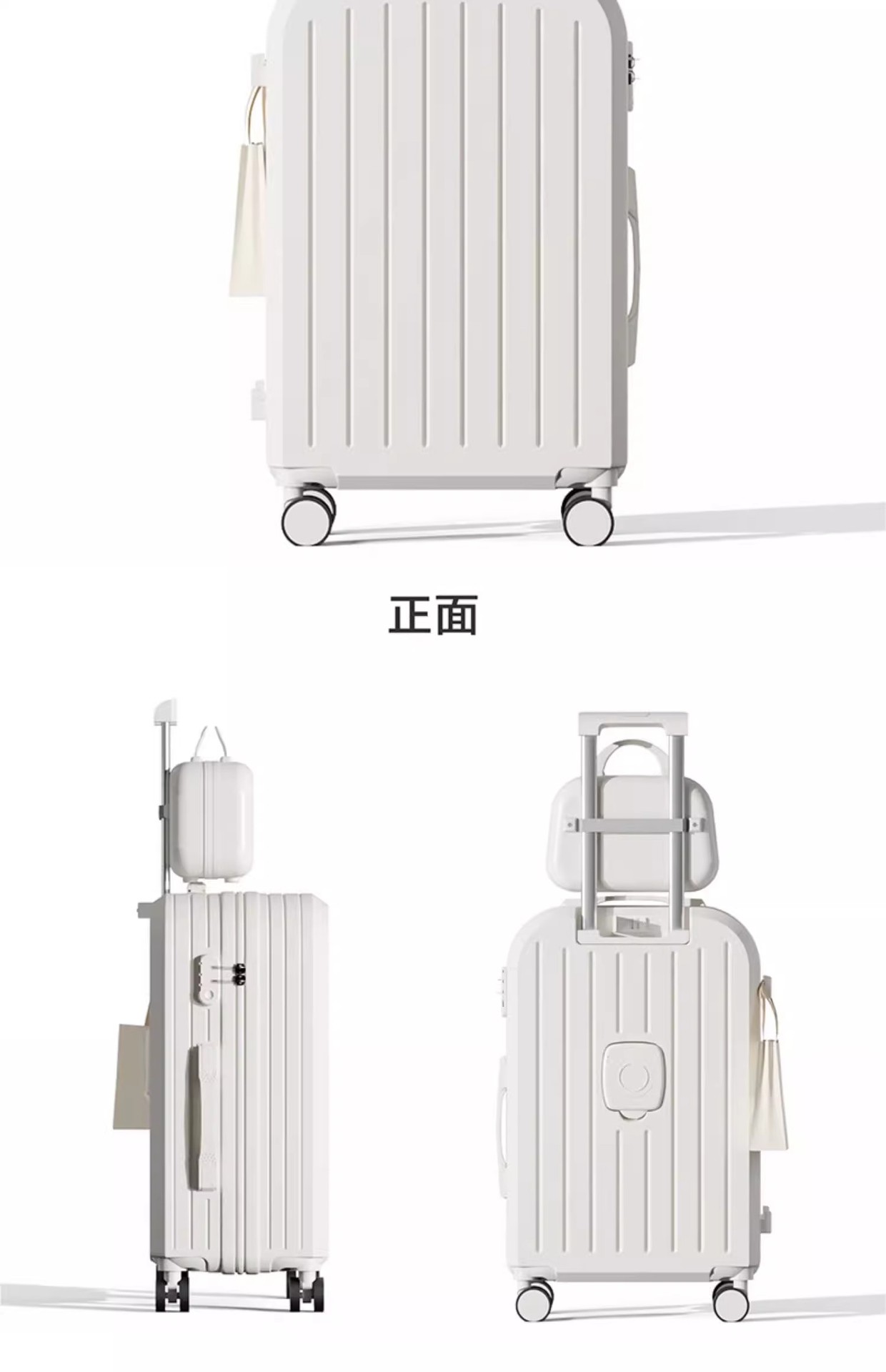 2025新款行李箱女学生高颜值小清新旅行箱拉杆箱结实耐用密码箱 14