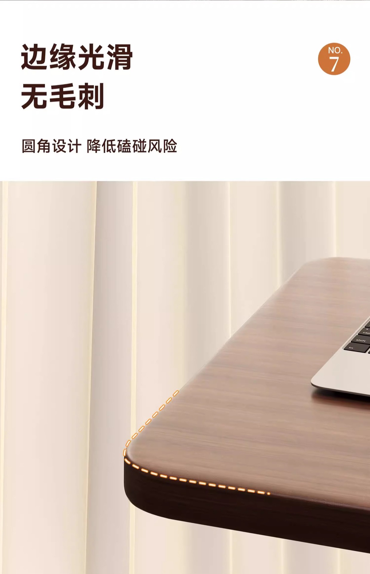 床边桌可移动升降电脑桌客厅沙发边几折叠书桌卧室家用学习桌读书 16