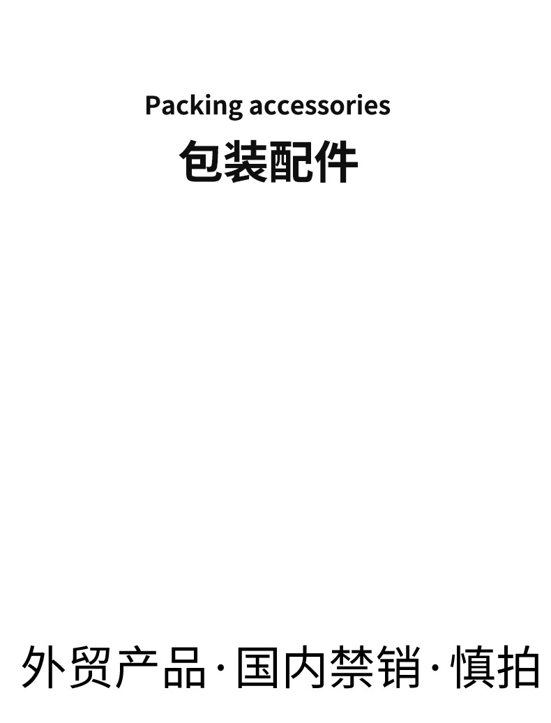 T03摄像头探测器无线探测器蓝牙gps信号探测器酒店摄像头红外探测 15