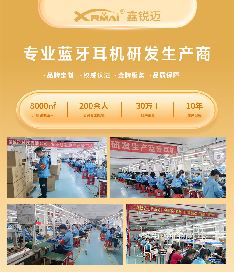 Y9私模蓝牙耳机颈挂脖式无线跨境电商东南亚低价2025新款超长续航 1