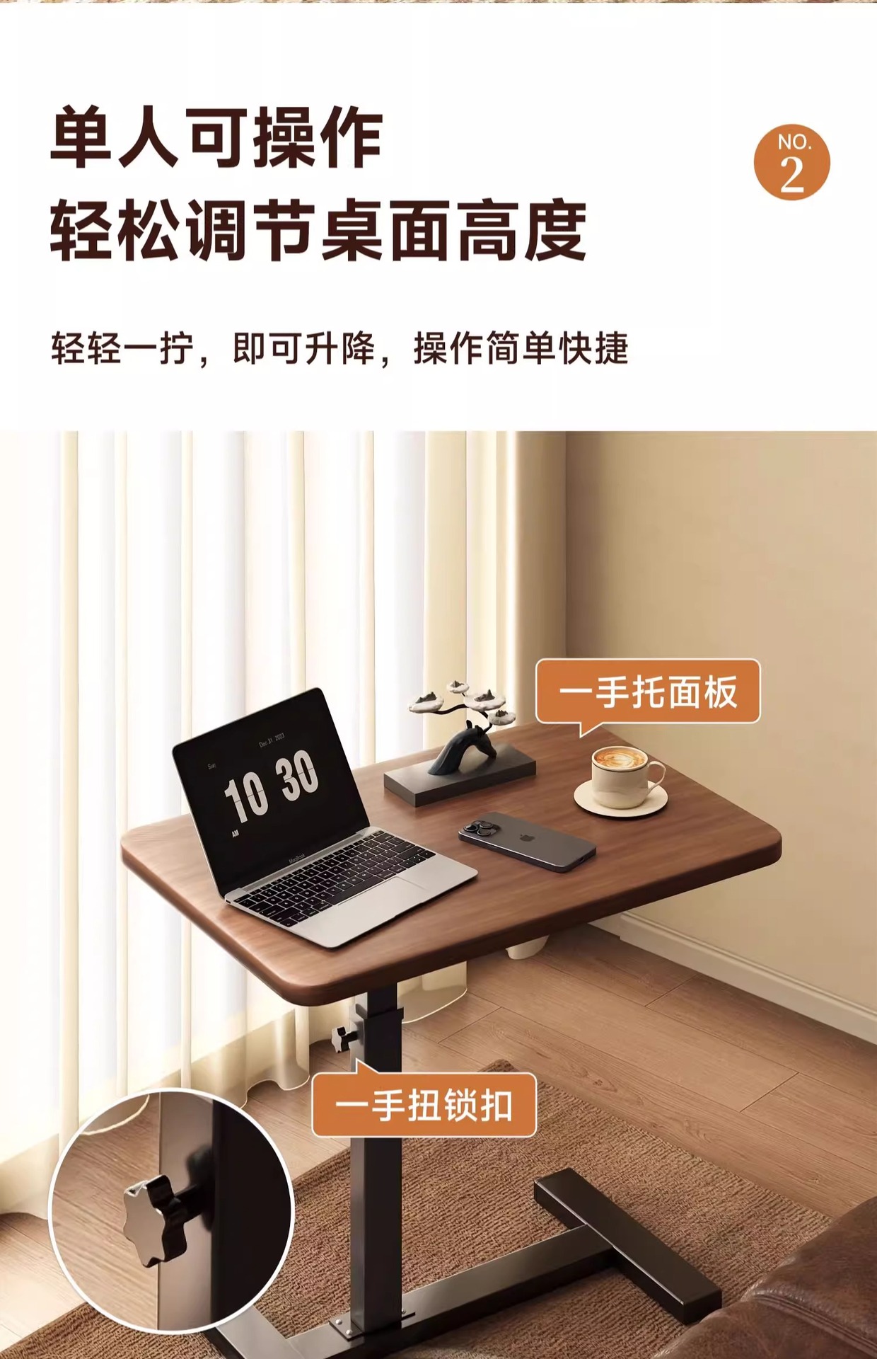 床边桌可移动升降电脑桌客厅沙发边几折叠书桌卧室家用学习桌读书 6