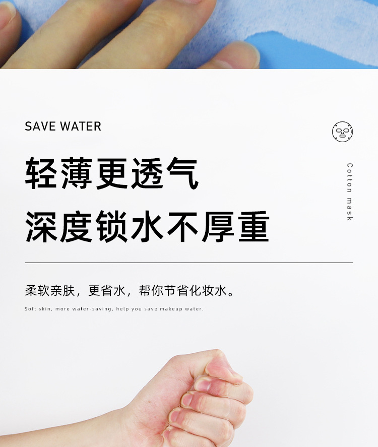 纯棉压缩面膜纸扣500粒 美容院专用一次性水疗无纺布面膜片补水 7