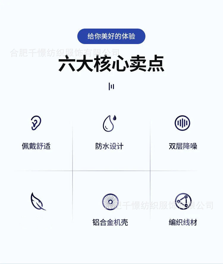 耳塞式隔音耳机 仿工厂听歌重低音隐形上班偷懒手机耳塞蓝牙 3