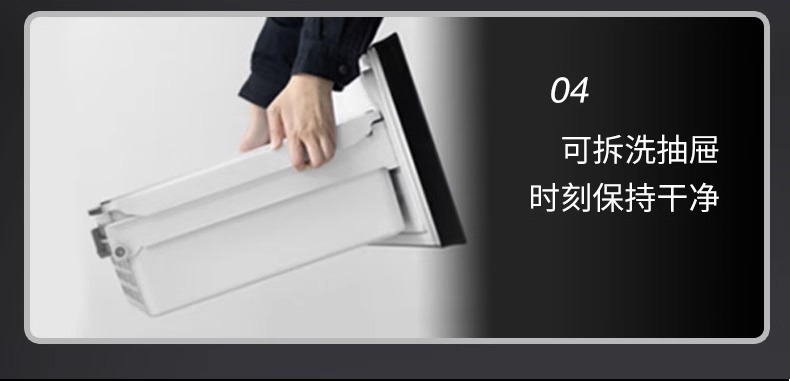 【跨境专供】冰箱茶几智能茶几冰箱一体 客厅高端办公室必备茶吧 19