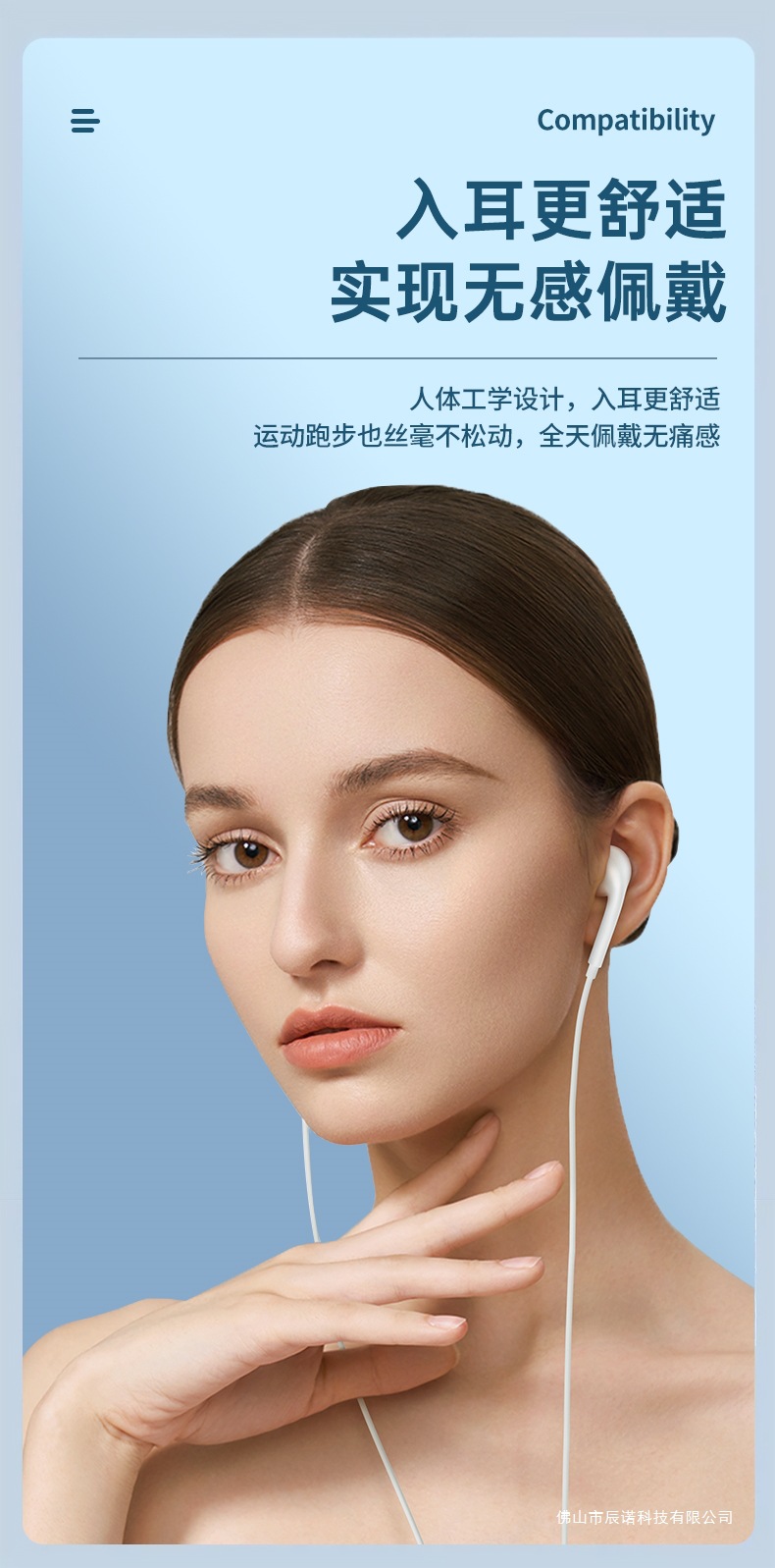 官方正品适用华为Mate60Pro有线耳机mate60原type-c数字音频装696 13