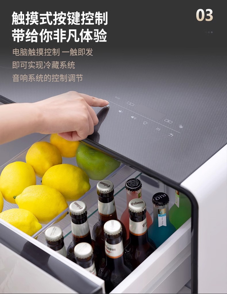 【跨境专供】多功能智能触控冰箱茶几一体客厅家用轻奢现代茶几 8