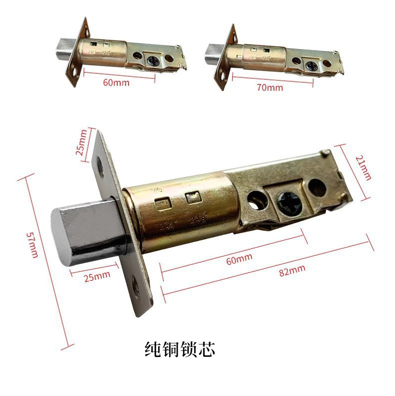 定制跨境外贸北美智能门锁电子密码呆锁全自动木门美式涂鸦指纹锁 16