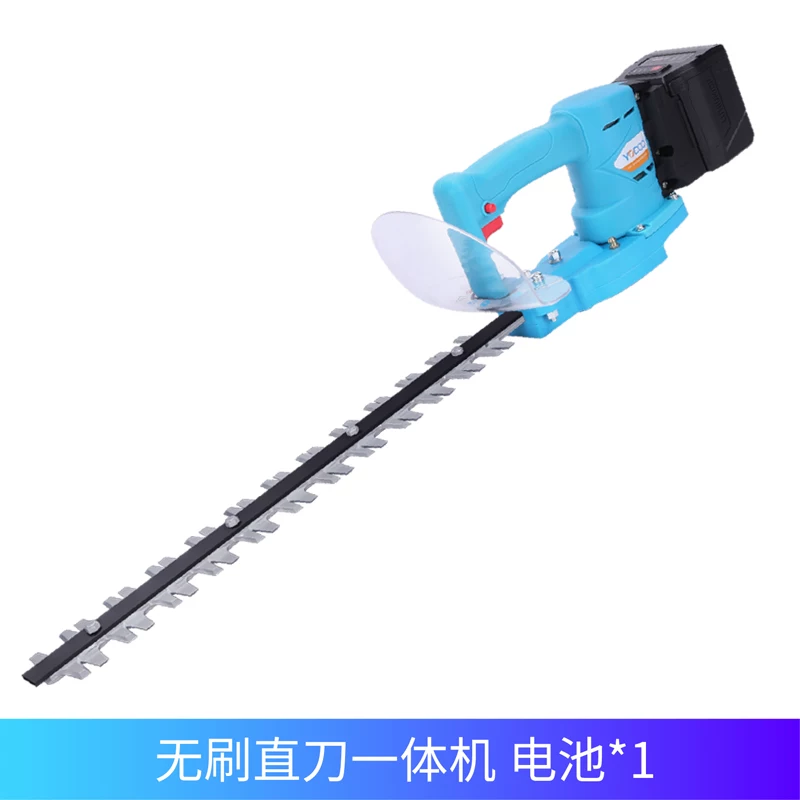 优动无刷单手电动绿篱机无线充电式弧形弯刀球型篱笆茶树修枝剪机