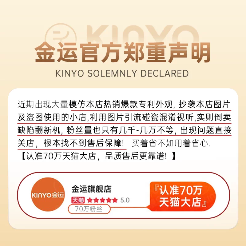 金运K800麦克风话筒音响一体唱歌家用k歌音箱家庭ktv蓝牙无线聚会