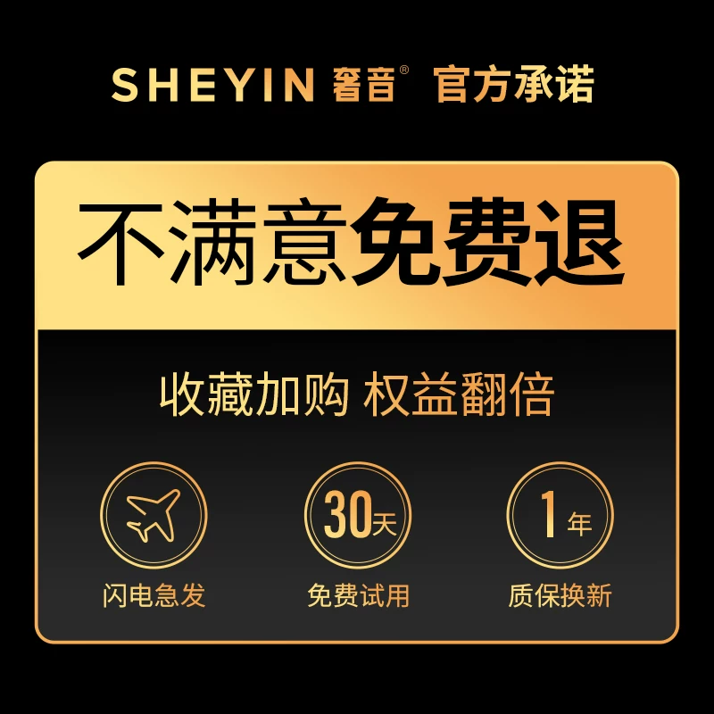 奢音X6pro游泳骨传导蓝牙耳机专业用无线不入耳运动跑步水下防水