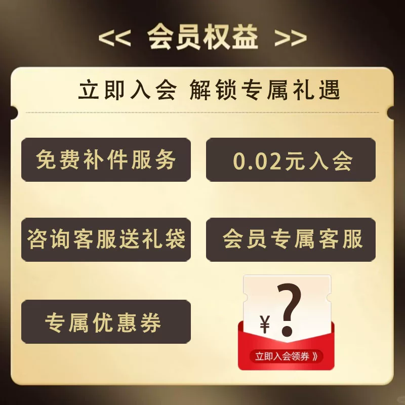 toi图益鬼灭之刃拼图1000片全员成人正版周边diy带相框十二色之刃