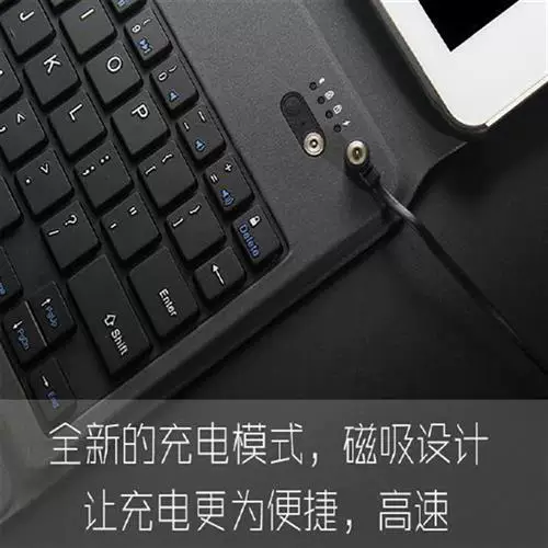 蓝牙键盘磁吸充电线ipad微软无线键盘充电通用USB快充铜磁吸头
