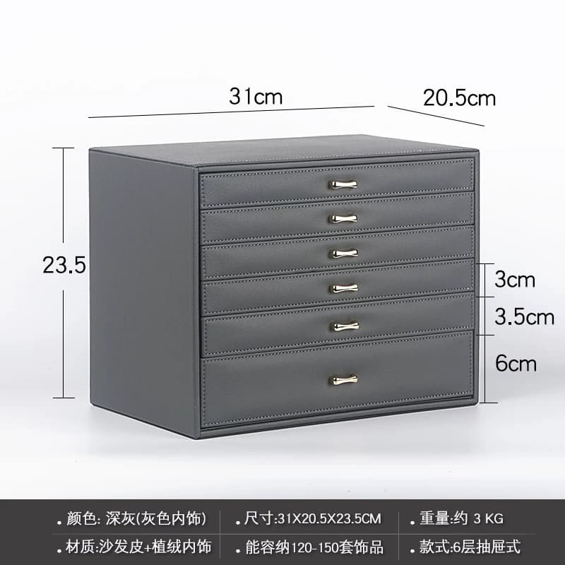 首饰盒多层大容量珠宝首饰品收纳箱韩国欧式木质皮革手表化妆盒