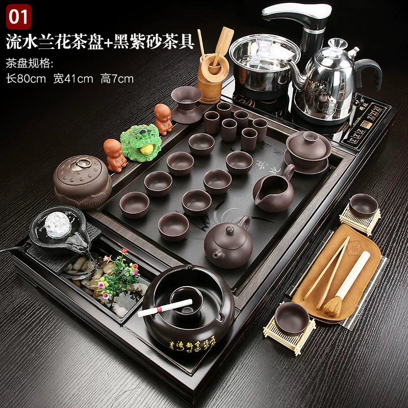 整套茶盘套装功夫茶具家用客厅全自动一体茶台雾化流水茶海茶杯壶