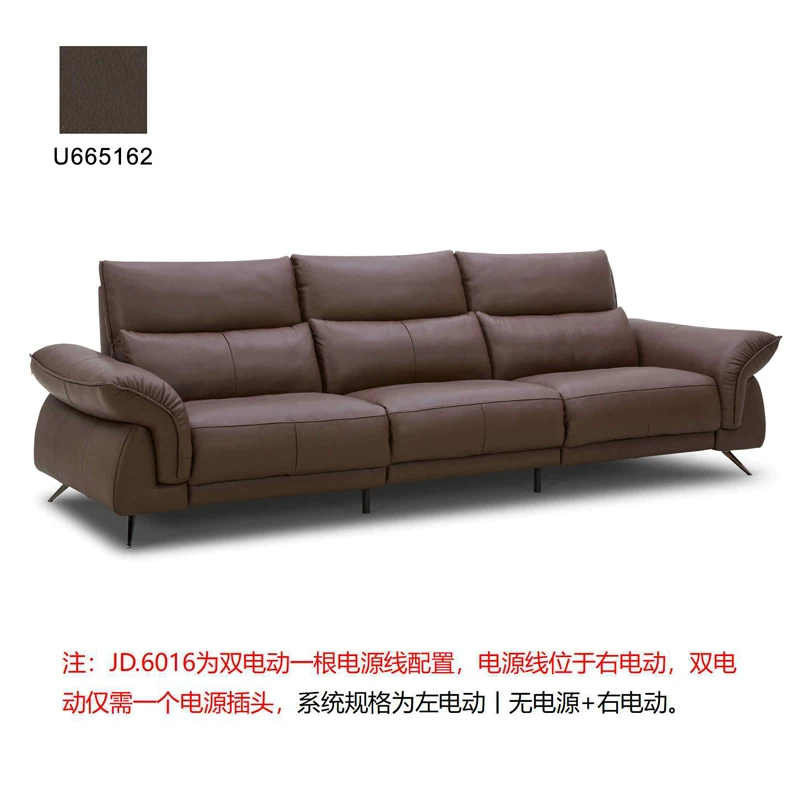 顾家家居JD.6016云舒功能沙发全牛皮零靠墙零重力2025新款门店款