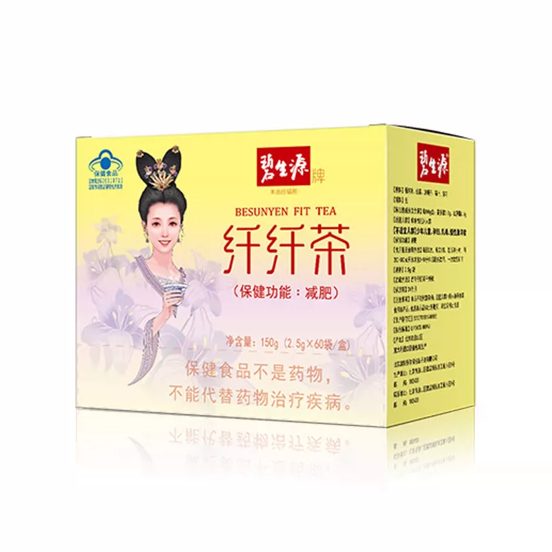 碧生源 牌纤纤茶 2.5g/袋*60袋