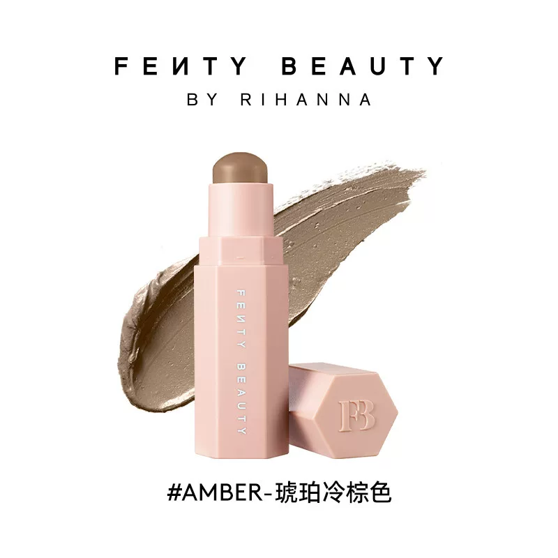 【狂暑季】Fenty Beauty蕾哈娜修容棒阴影鼻影立体高光修容膏