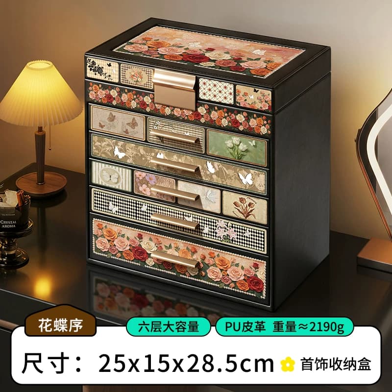 复古首饰盒大容量高档精致黄金手饰品项链耳环手表专用珠宝收纳盒