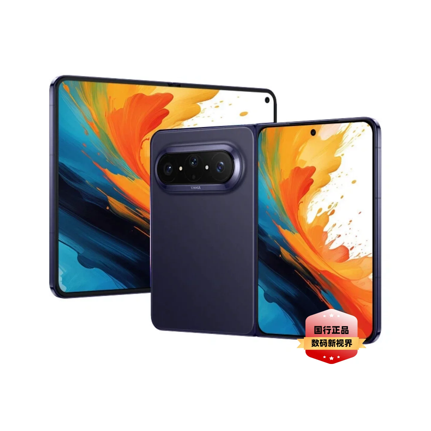 Huawei/华为Pura X Max典藏版大阔折叠手机卫星通信
