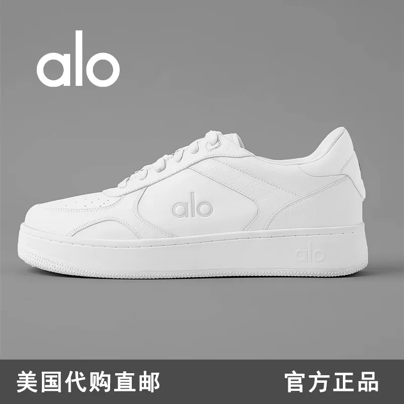Alo Yoga Recovery Mode黑白熊猫鞋2026新款真皮厚底板鞋女休闲鞋