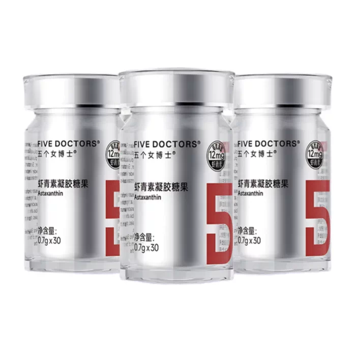 【高含量虾青素】 五个女博士12mg专利虾青素 1粒顶3粒高能感觉