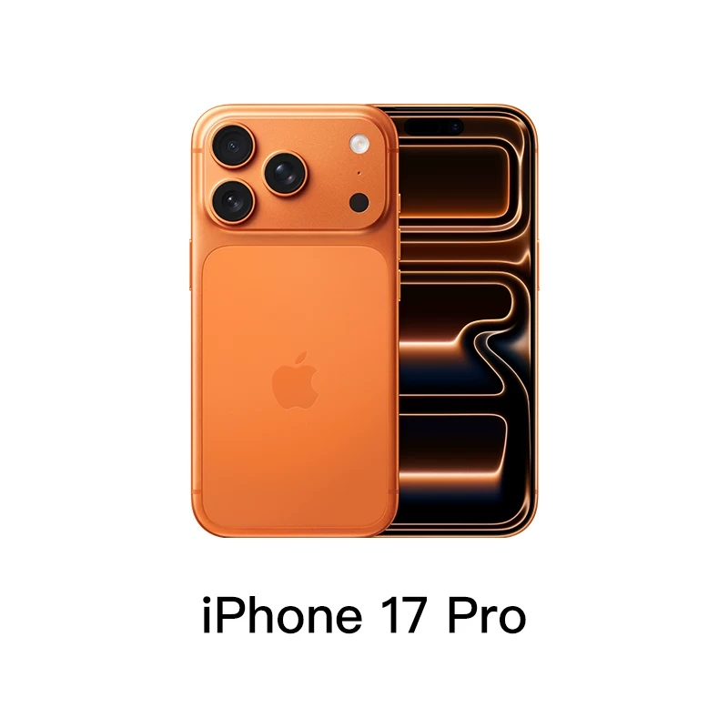 【限时直降1070元】Apple/苹果 iPhone 17 Pro 手机 官方正品 2025新款 支持淘金币 国行正品