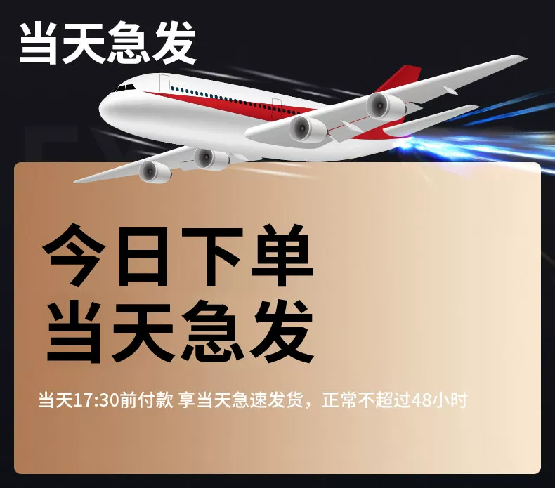 适用switch螺丝刀拆机维修工具ns型pro修理专用y字形手柄螺丝刀