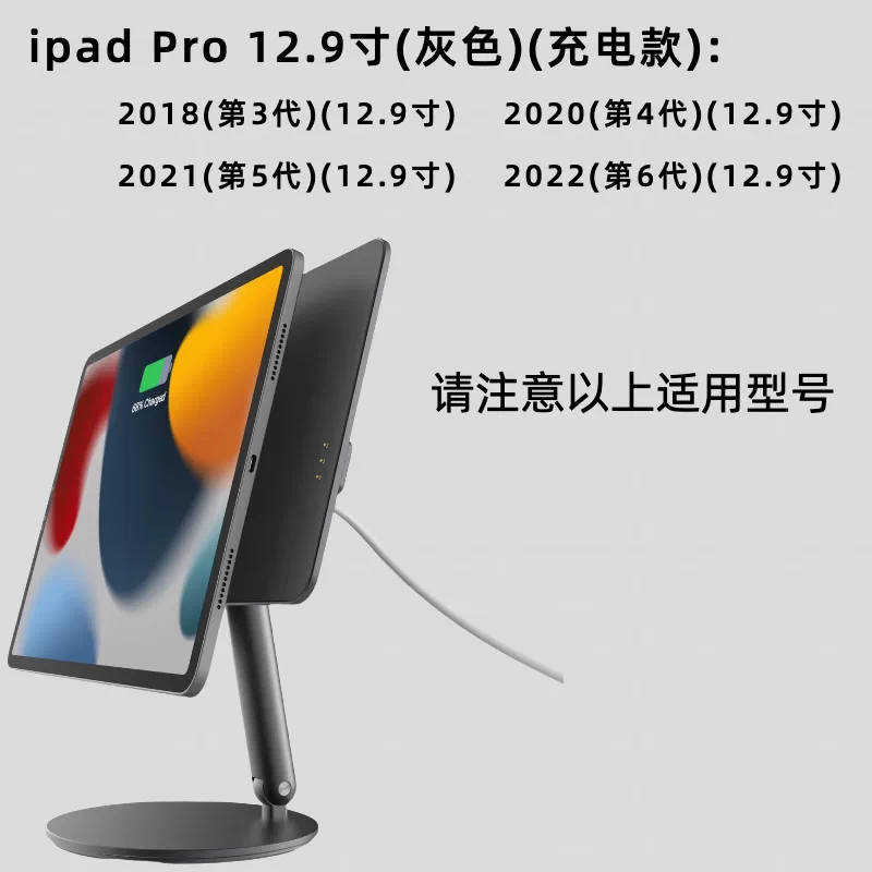 COZYJ ipad磁吸充电支架触点无线充电360旋转悬浮支架折叠铝合金2025新款ipadpro/air专用11寸13英寸M4M3