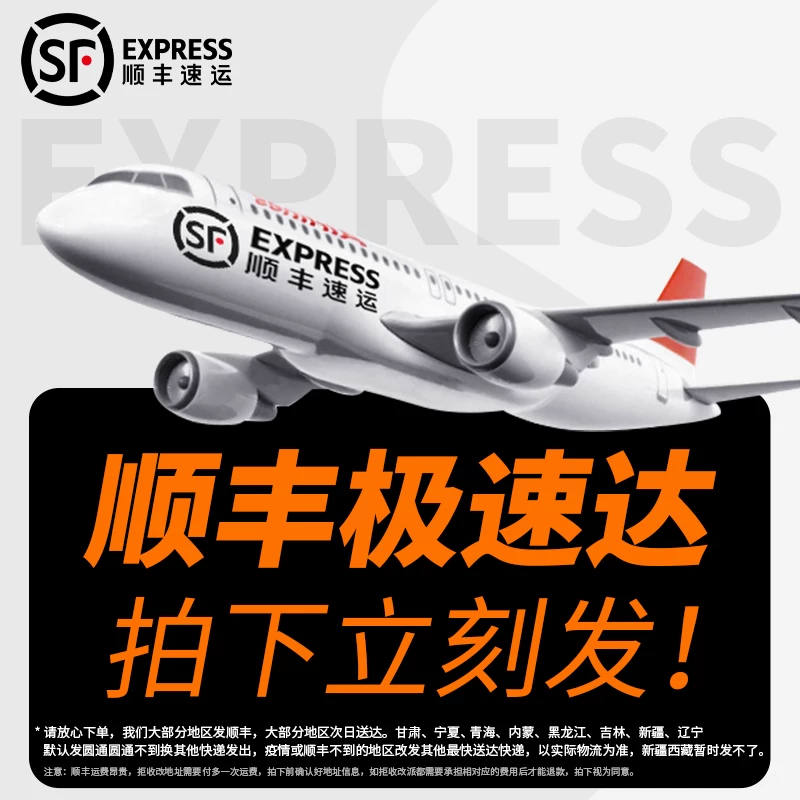 华强北Pro3代蓝牙耳机降噪无线2026新款5洛达顶配2高音质超长待机