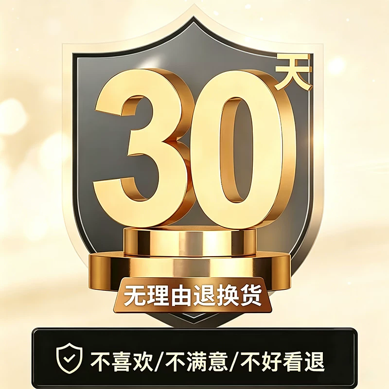 光子嫩肤仪led红蓝光祛痘面罩美容仪家用脸部美白面膜仪器大排灯