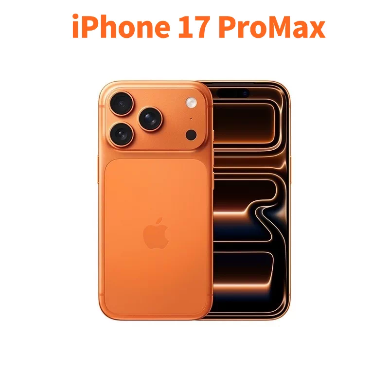 Apple/苹果国行原封原装未激活iPhone17ProMax256G512G多色现货2T