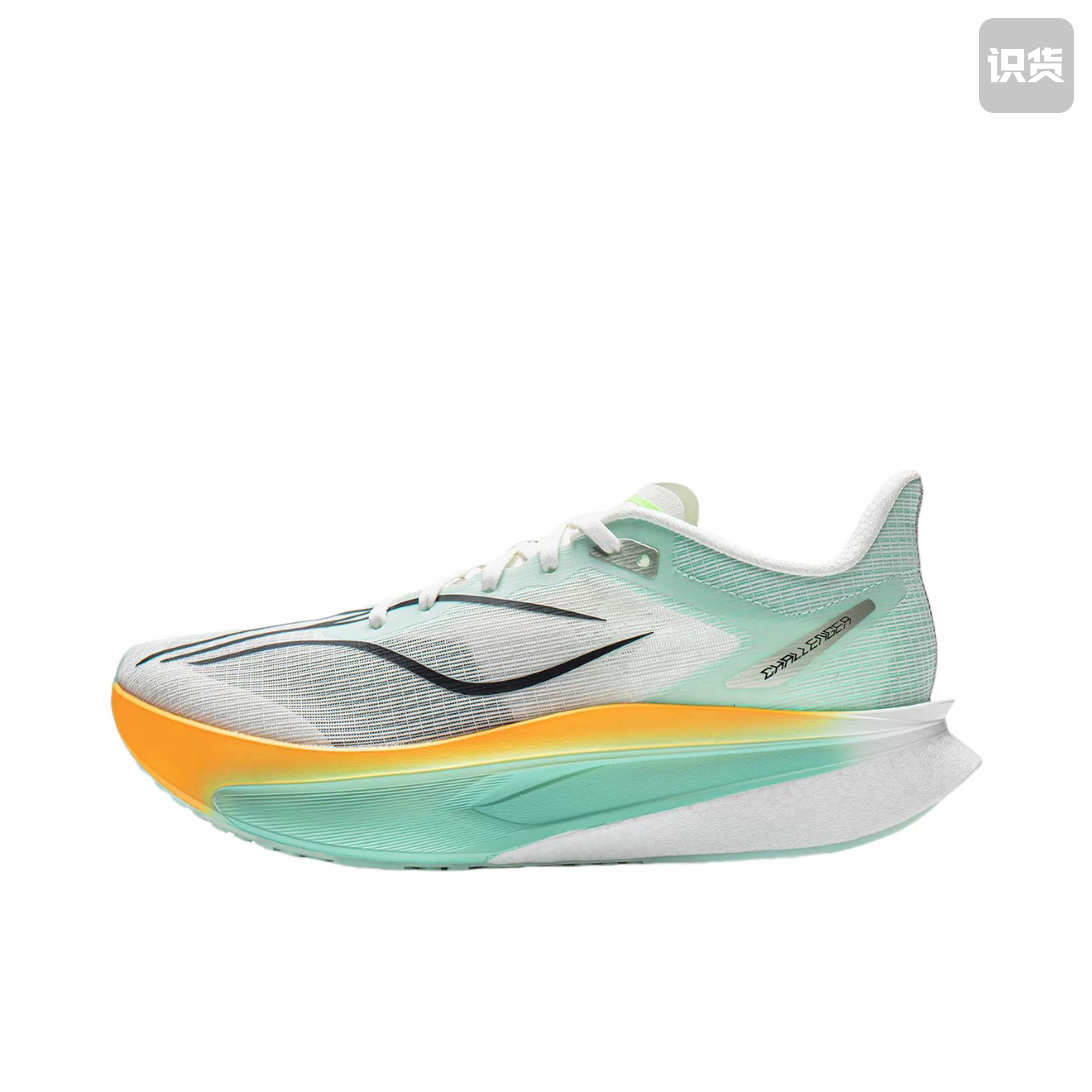 李宁飞电5 Challenger轻质回弹防滑耐磨舒适竞速跑鞋ARMW003-4吴