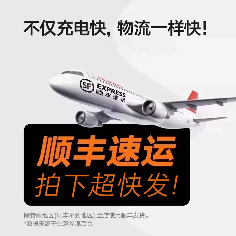 图拉斯大眼仔三合一适用苹果手表手机充电器AppleWatch快充无线磁吸iPhone17ProMax手机充电头45Wtypec一套