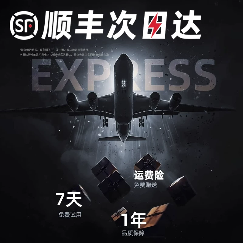 摩因G2Pro翻译耳机蓝牙无线实时同声传译Ai智能挂耳式不入耳2026