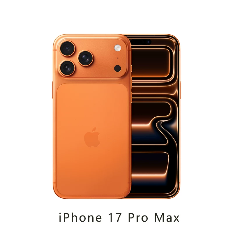 【12期免息 限时直降1000】Apple/苹果 iPhone 17 Pro Max 国行正品 全新未拆封 全网通手机