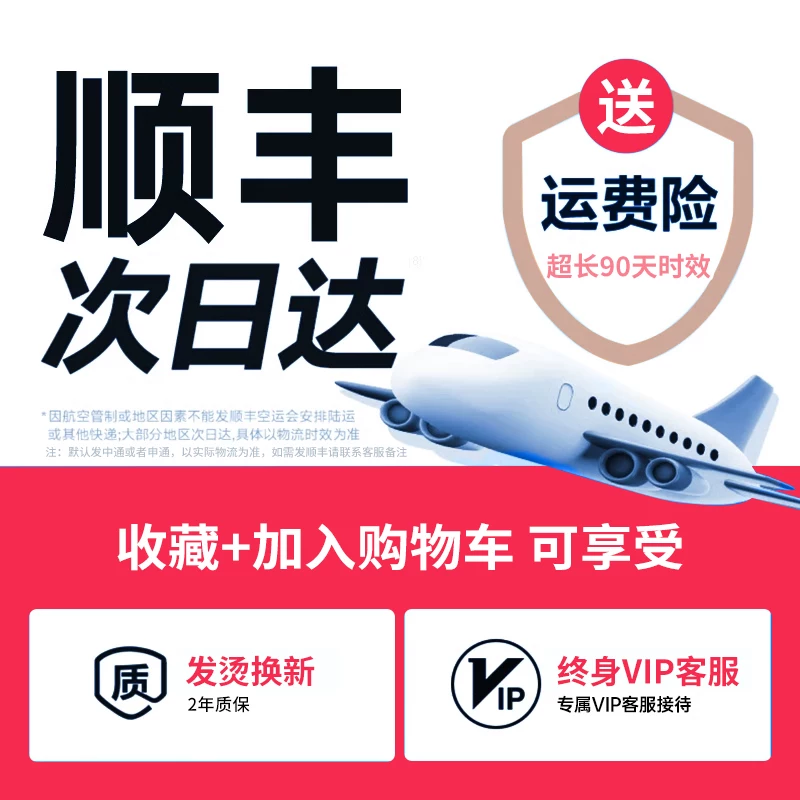 AirJ官方适用华为matepadpro12.2平板键盘磁吸悬浮matepadair12专用妙控11.5S电脑智能一体13蓝牙保护套鼠标E