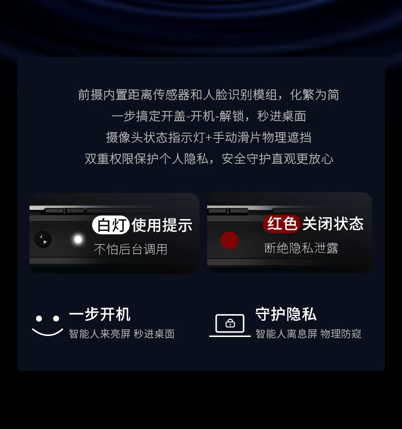 【国补15%+教育优惠】联想小新Pro14/Pro16GT 2026 酷睿Ultra X9可选 联想小新AIPC笔记本电脑可选小新14 360 74
