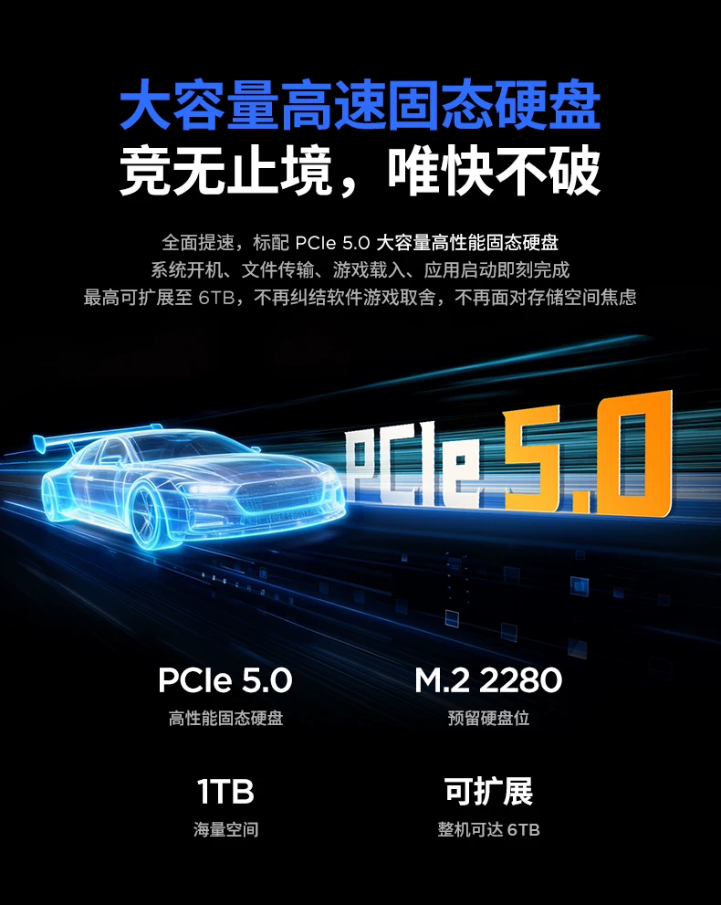 【国补15%+教育优惠】联想小新Pro14/Pro16GT 2026 酷睿Ultra X9可选 联想小新AIPC笔记本电脑可选小新14 360 118
