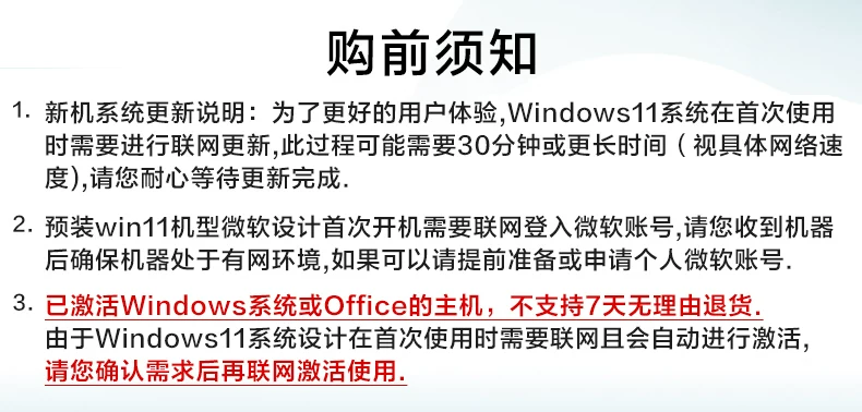 【国补15%+教育优惠】联想小新Pro14/Pro16GT 2026 酷睿Ultra X9可选 联想小新AIPC笔记本电脑可选小新14 360 171