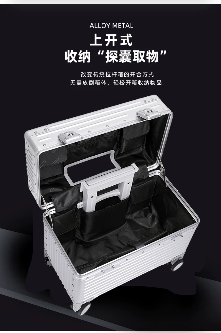 全铝镁合金摄影器材拉杆箱相机行李箱登机箱18寸上翻盖密码旅行箱 2