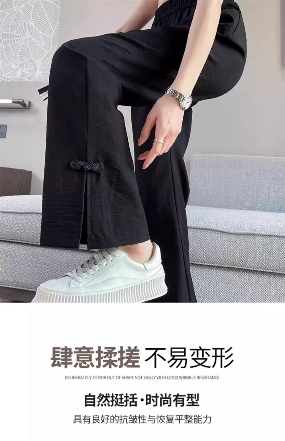 新中式棉麻开叉微喇裤女夏季薄款2026新款冰丝亚麻国风喇叭裤子女 4