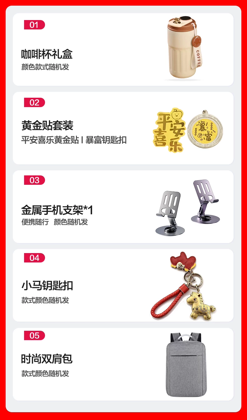 【12期免息/咨询优惠】Huawei/华为Mate80ProMax手机新品官方旗舰店官网正品商务拍照鸿蒙mate80promax 4