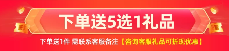 【12期免息/咨询优惠】Huawei/华为Mate80ProMax手机新品官方旗舰店官网正品商务拍照鸿蒙mate80promax 3