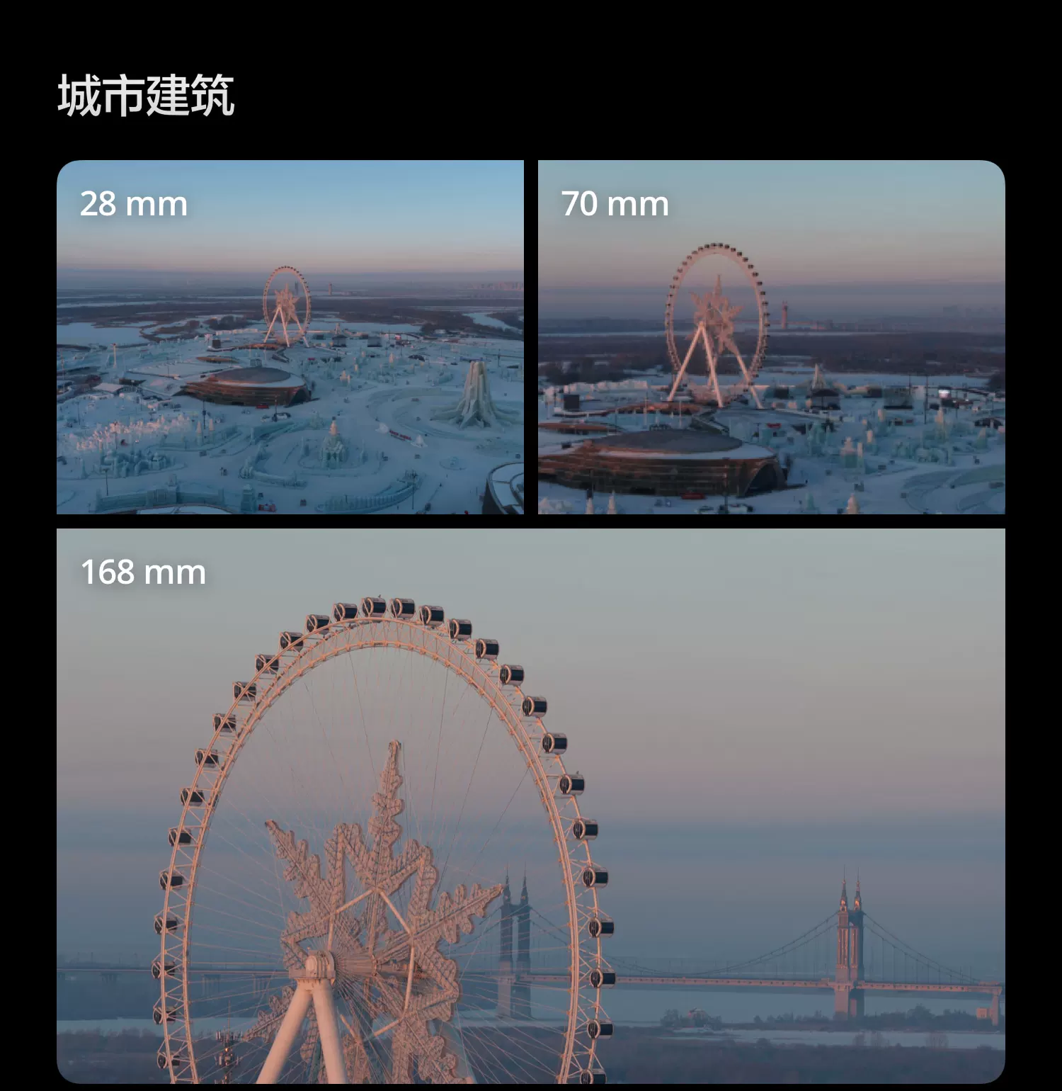 大疆 DJI Mavic 4 Pro 御 4 Pro 三摄旗舰影像航拍机 航拍高清1亿像素哈苏相机万象云台无人机 12