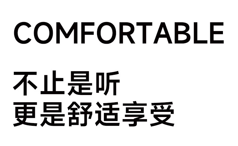 【周杰伦同款】1MORE万魔S20Ultra蓝牙耳机耳夹式无线运动新款Pro 21