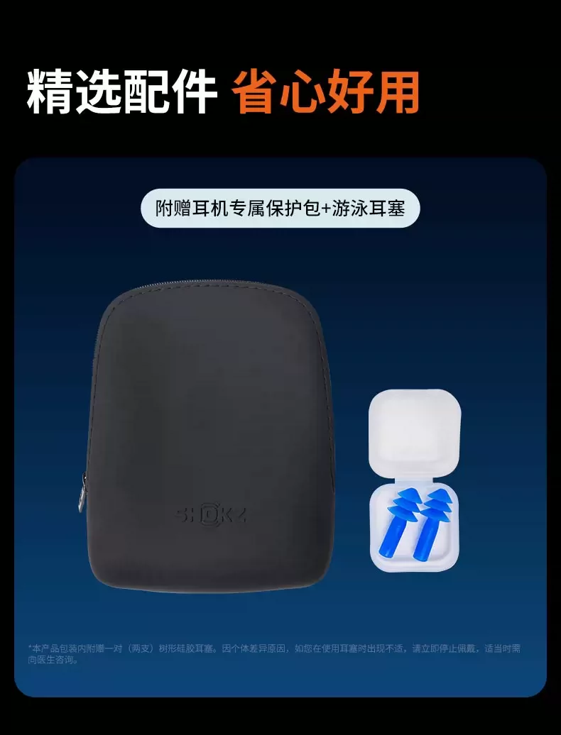 韶音S720(SHOKZ)OpenSwim Pro2游泳骨传导蓝牙耳机无线运动开放式 18