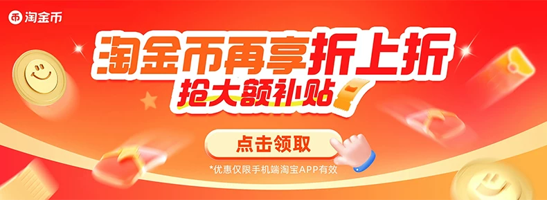 美的中央空调新品酷省电Pro一拖三家用多联机省电一级能效官方 2