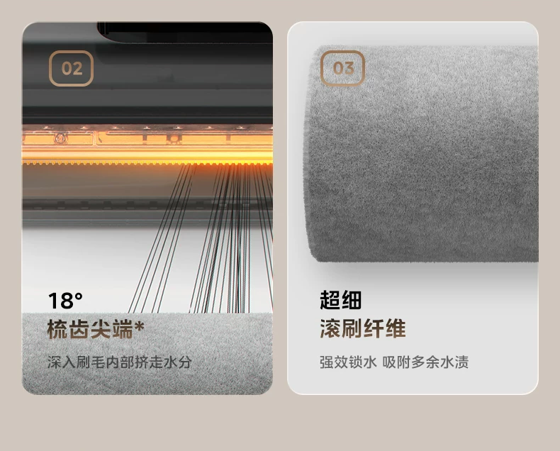 【旗舰爆款】美的洗地机家用S60 Pro吸拖一体0缠躺平自清洁拖地机 9