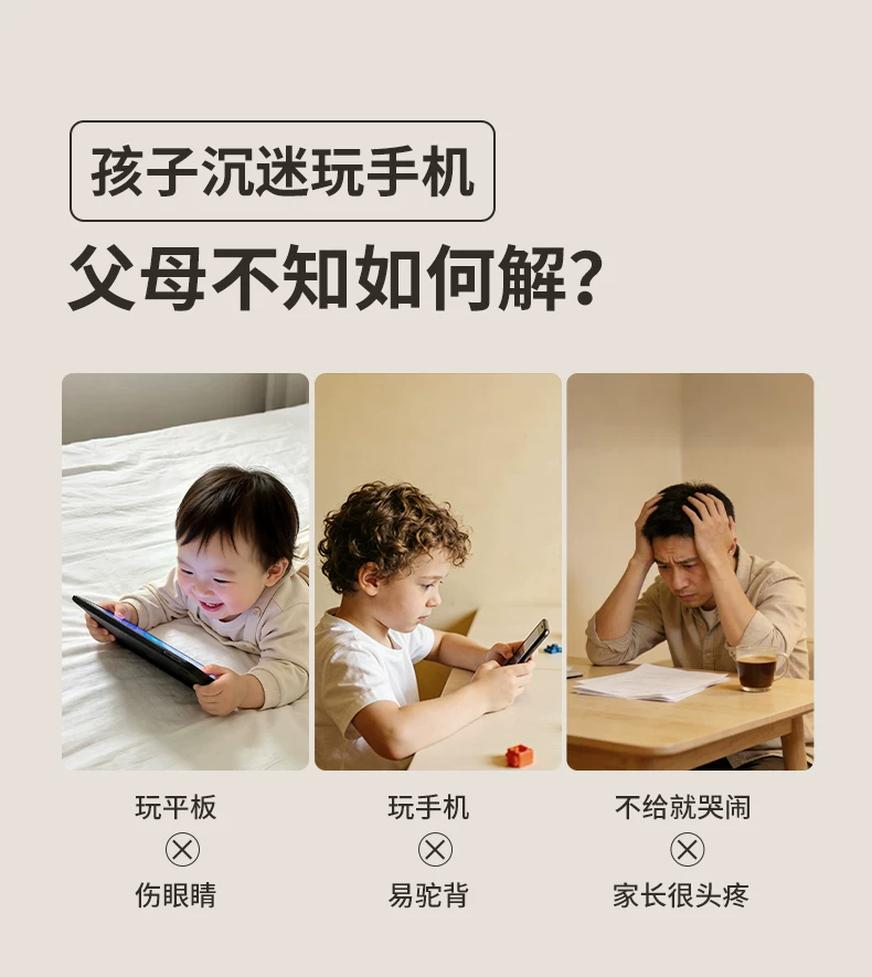 儿童玩具男孩生日礼物男童10岁以上6十12到8的智能机器狗2026新款 8