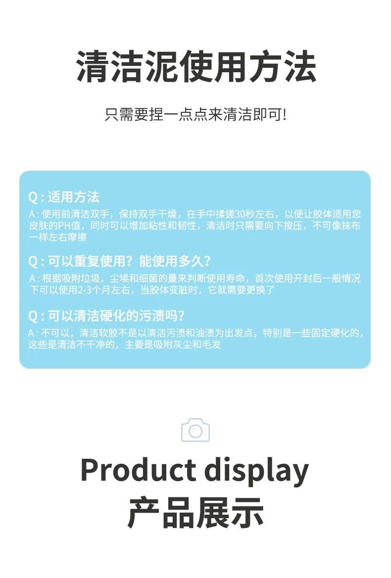 airpods清洁工具苹果耳机清洁泥套装airpod清理清洗2铁粉防尘神器airpods pro3代无线蓝牙华为freebuds4保护 11